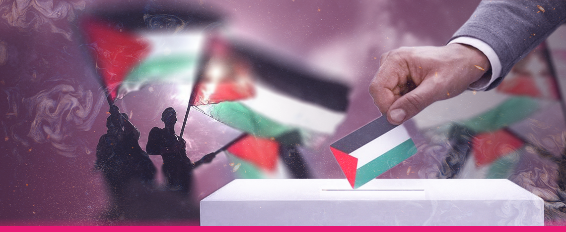 Palestinian Youth and Elections: Various Forms of Political Participation