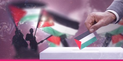 Palestinian Youth and Elections: Various Forms of Political Participation