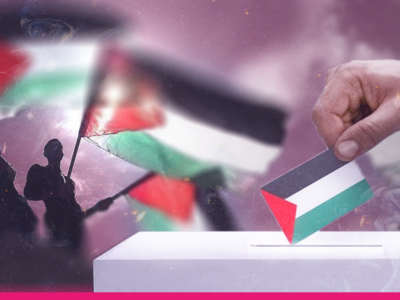 Palestinian Youth and Elections: Various Forms of Political Participation